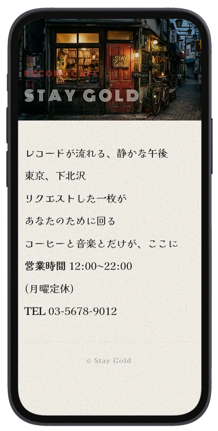 Mobile 01
